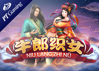 Niu Lang Zhi Nu