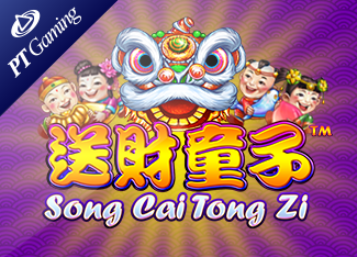 Song Cai Tong Zi
